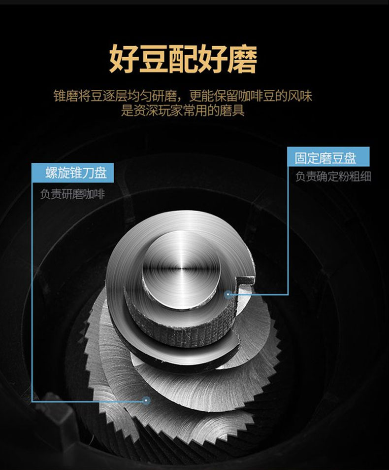 中国 Donlim 东菱 家用办公用美式全自动滴漏咖啡机 DL-KF4266W