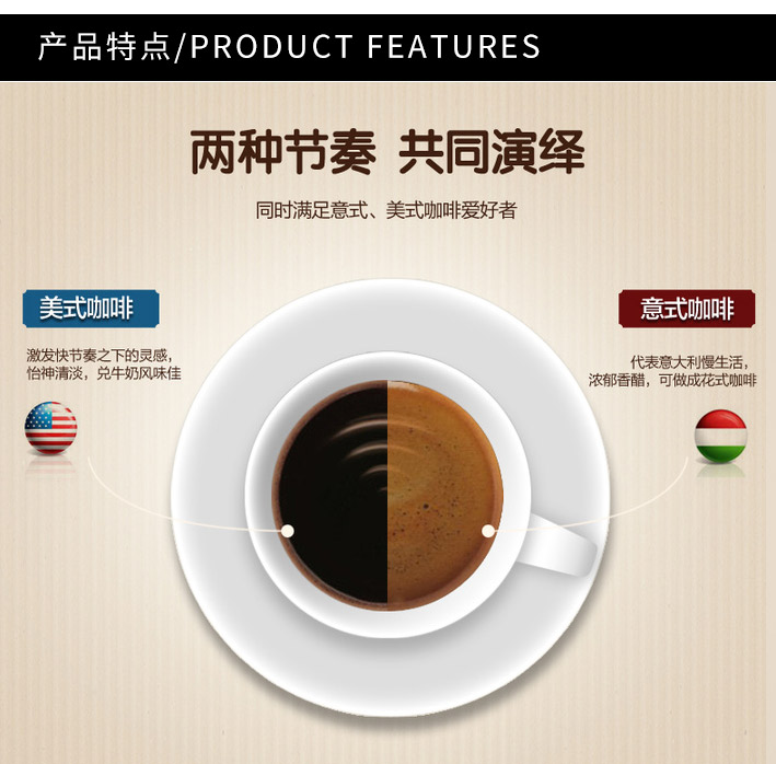 中国 Donlim 东菱 意式美式一体咖啡机全半自动家用商用 DL-KF7001