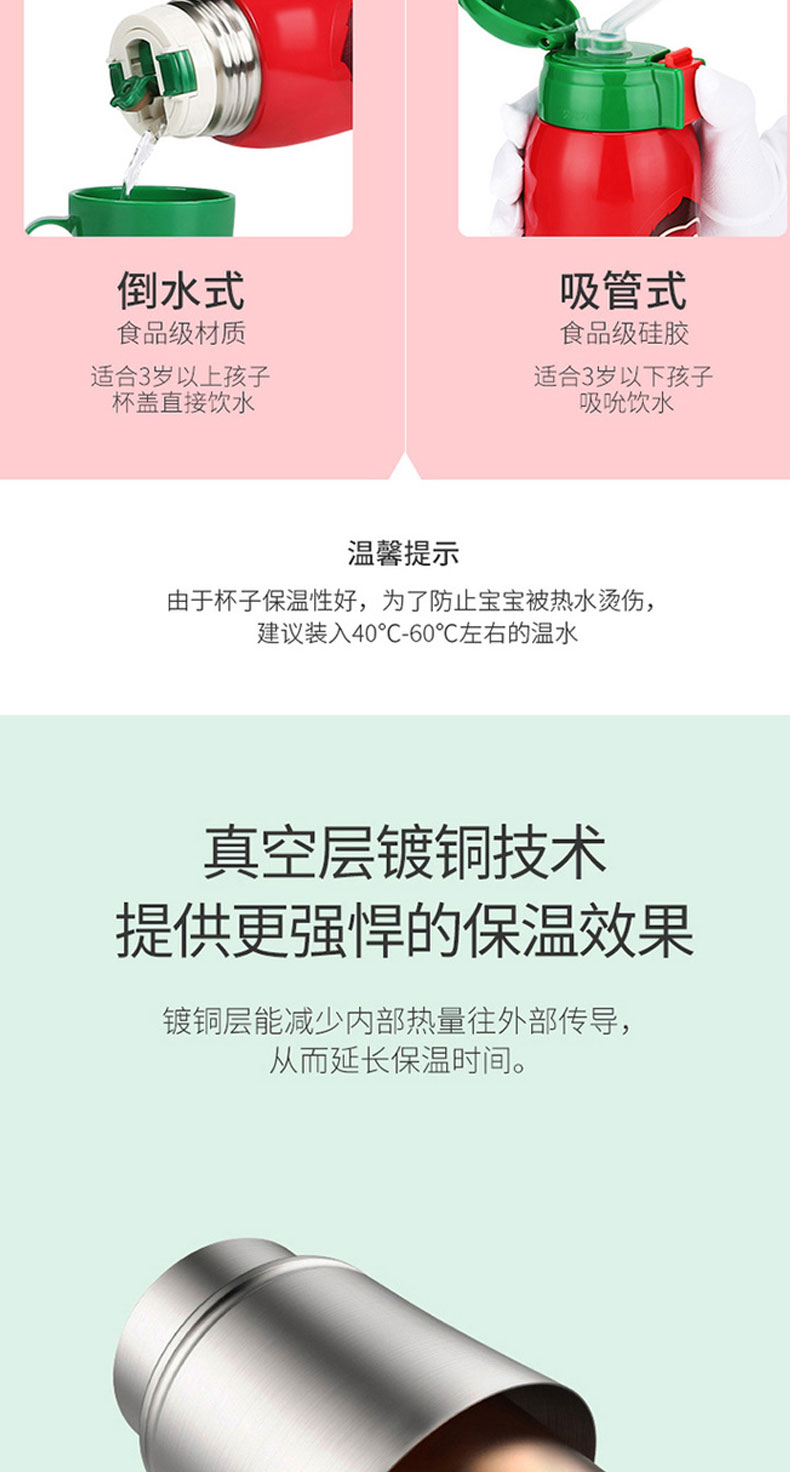 客比邻替换