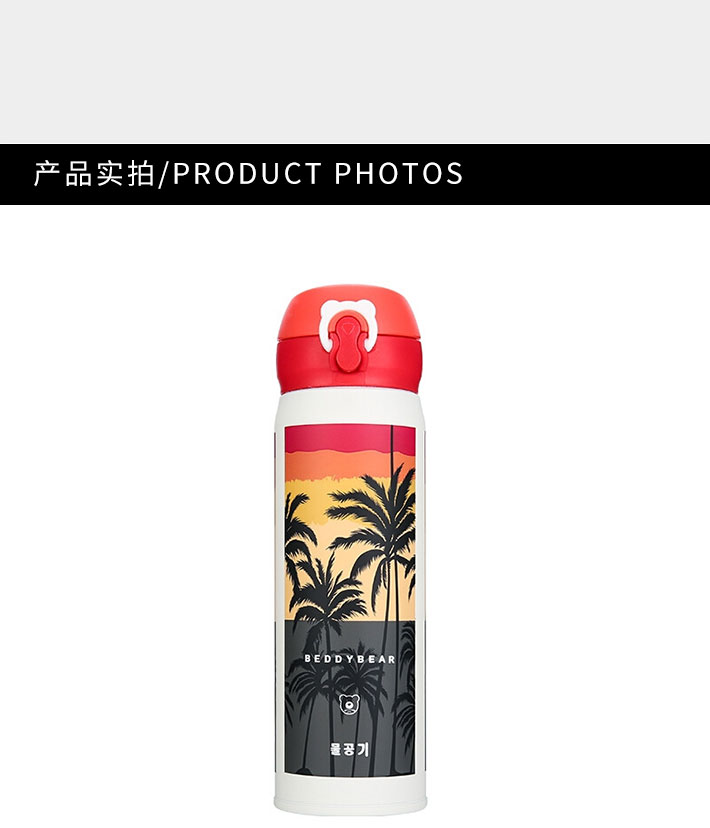 客比邻替换