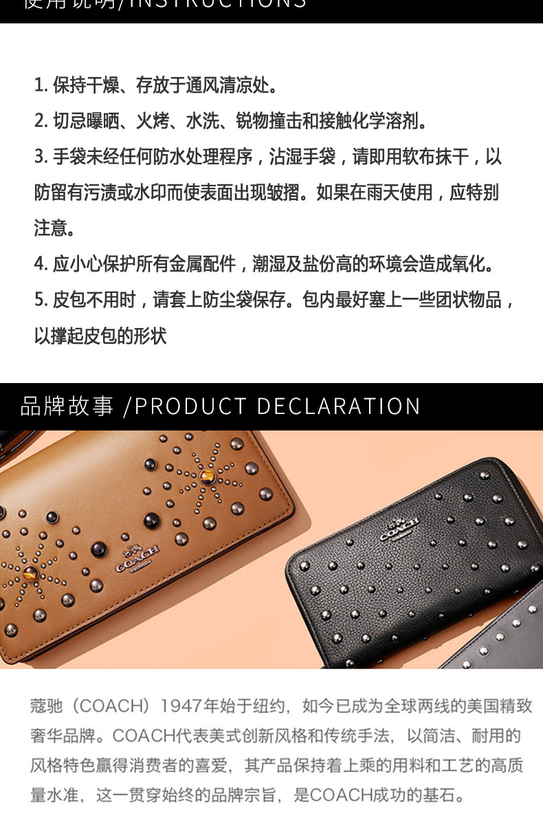 【香港直邮】美国 COACH 蔻驰 男款斜挎包单肩包 灰黑色 F28575NIMI5