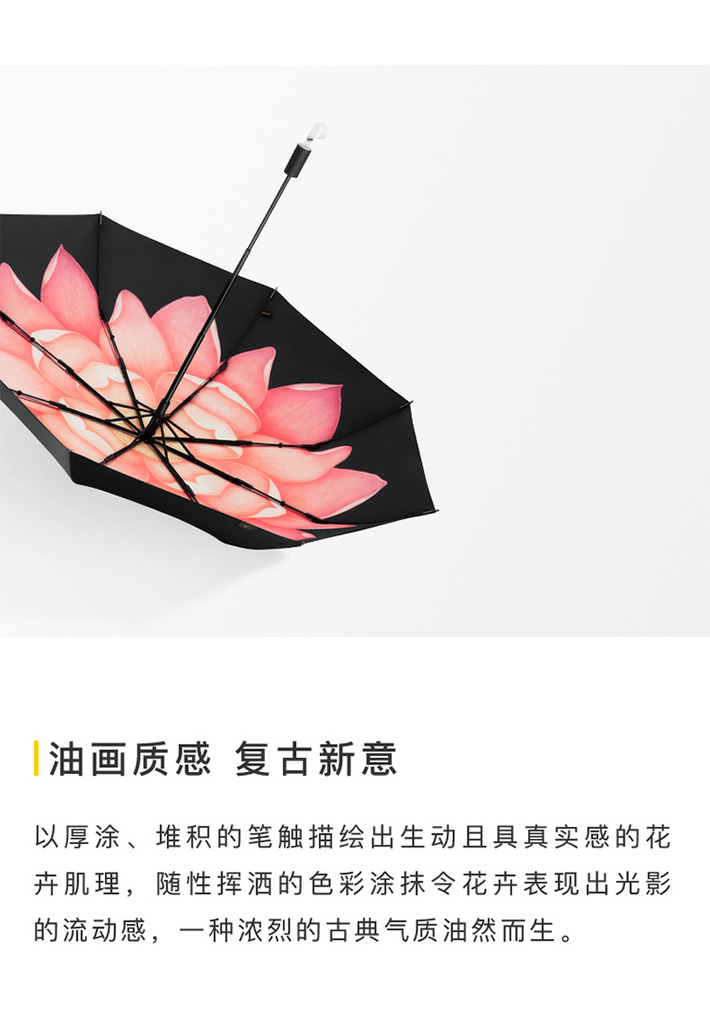客比邻替换