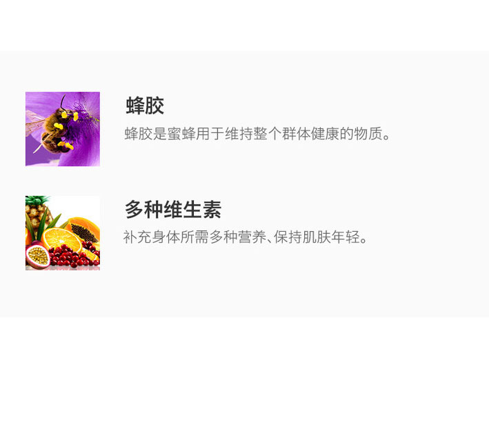 客比邻替换