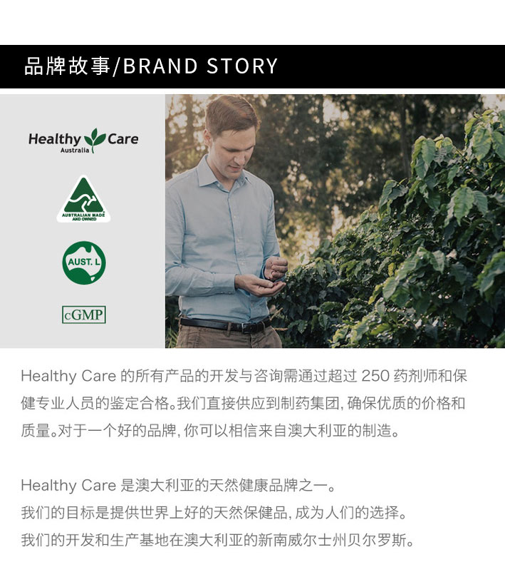 客比邻替换