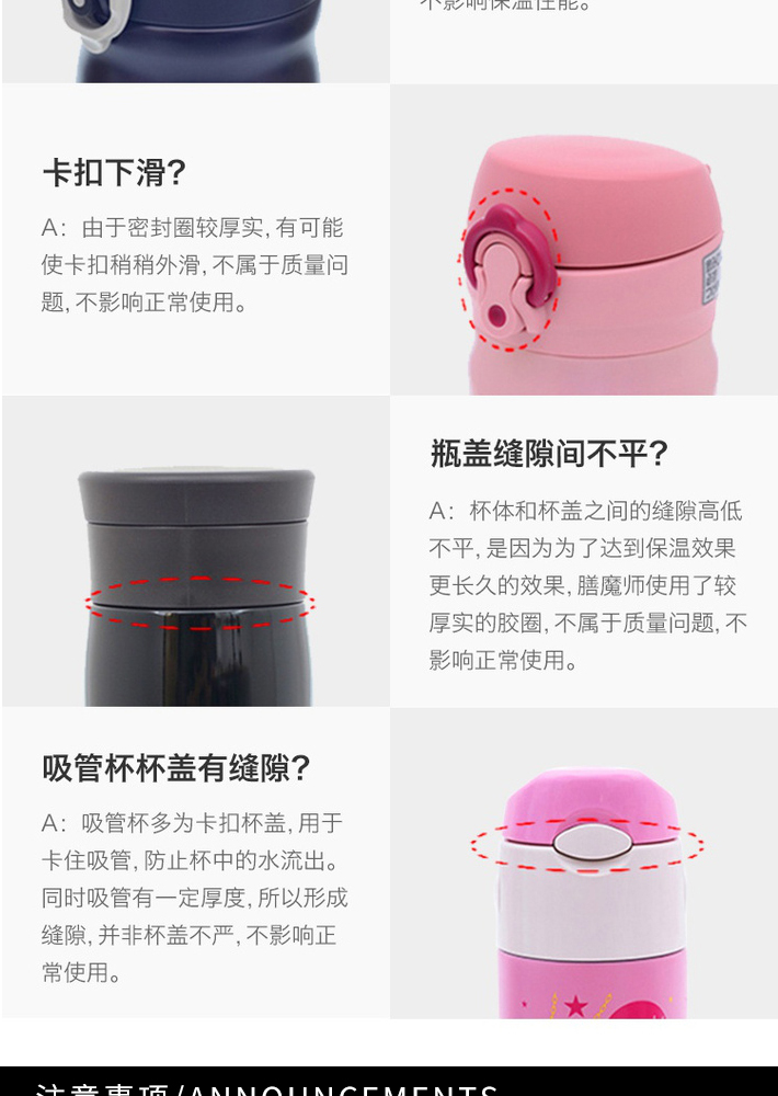 德国 THERMOS 膳魔师 不锈钢真空保温杯 500ml JNL-503 玫红色