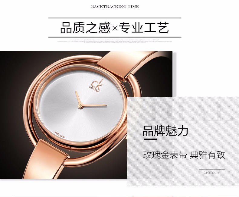 CK卡文克莱(CalvinKlein)手表IMPETUOUS系列女表简约时分针椭圆形表盘白盘钢带石英表K4F2N116)